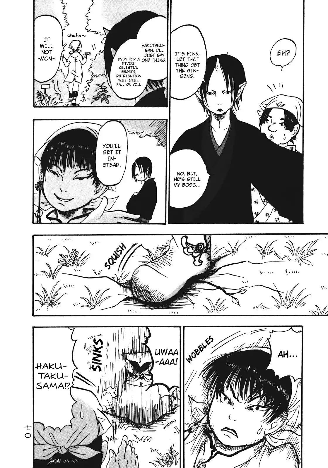 Hoozuki no Reitetsu Chapter 4 15